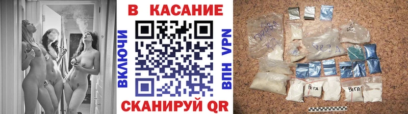 Купить Cocaine  Мефедрон  Галлюциногенные грибы  NBOMe  ГАШ  МДМА  А ПВП  Канабис  Амфетамин  Нерехта