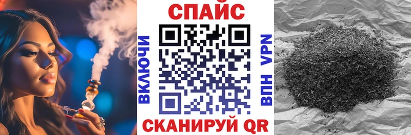 БУТИРАТ 99%  Купить  Нерехта 