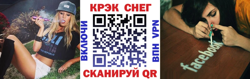 Купить  Нерехта  COCAIN Боливия 