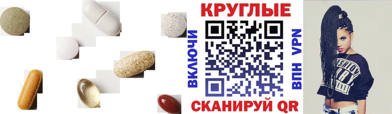 Экстази DUBAI  Купить где  Нерехта 