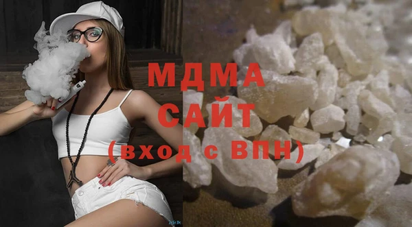 ешки Богородск