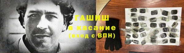 круглые Богданович