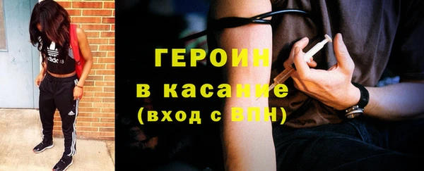 круглые Богданович