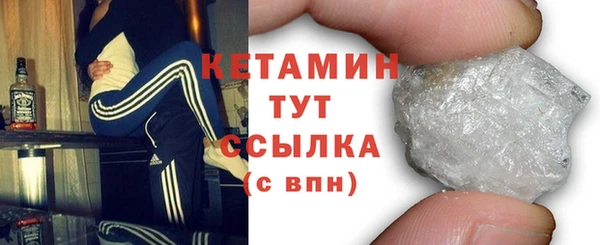 круглые Богданович