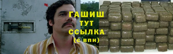 ешки Богородск