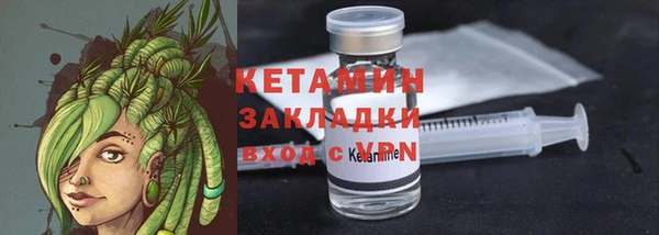 круглые Богданович