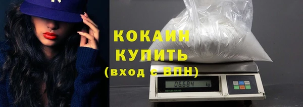 круглые Богданович