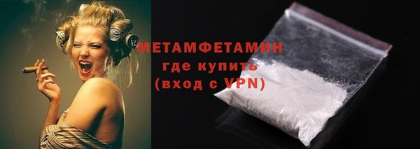 ешки Богородск