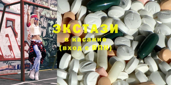 круглые Богданович