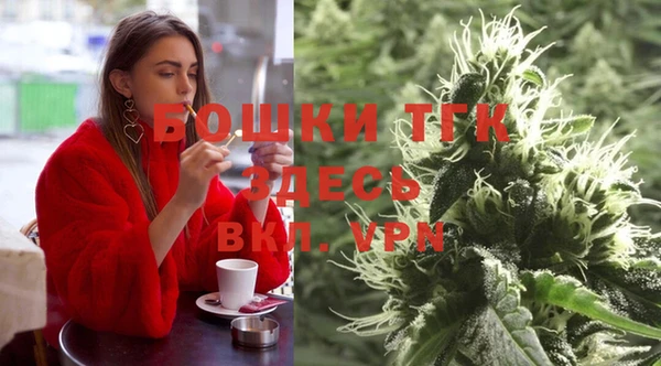 круглые Богданович