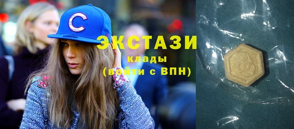 ешки Богородск