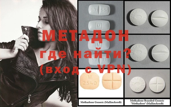 круглые Богданович