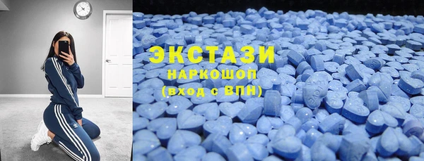 ешки Богородск