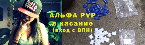 круглые Богданович
