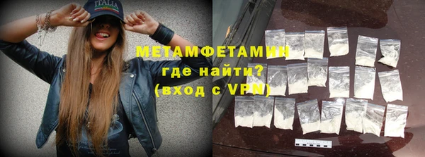 ешки Богородск