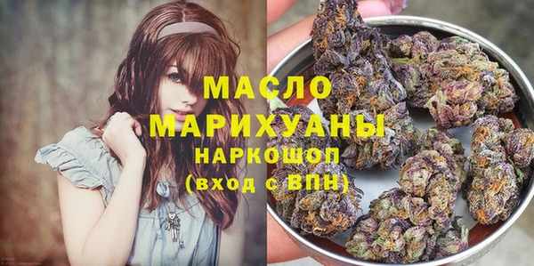 круглые Богданович