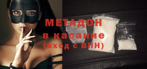 круглые Богданович