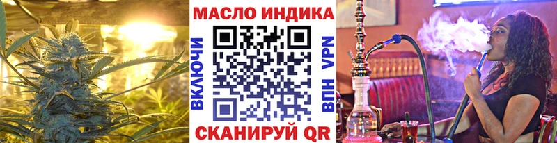 Дистиллят ТГК Wax  Купить  Нерехта 